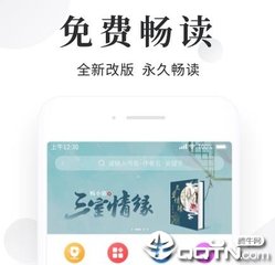 尼日利亚商务签对邀请函有什么要求